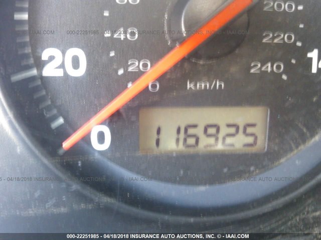 2HGES16385H515825 - 2005 HONDA CIVIC DX VP WHITE photo 7