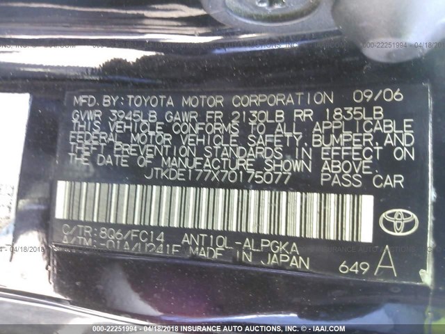 JTKDE177X70175077 - 2007 TOYOTA SCION TC 黑色 照片 9