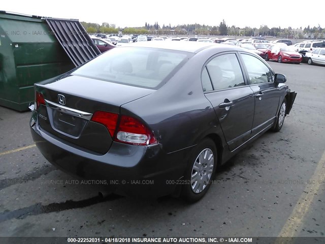 2HGFA1F34BH502587 - 2011 HONDA CIVIC VP GRAY photo 4