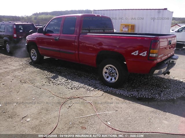 1GTEK19B06Z229325 - 2006 GMC NEW SIERRA K1500 RED photo 3