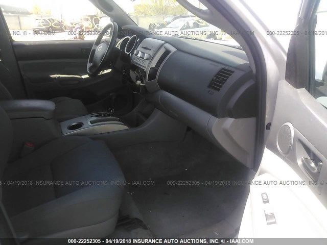 5TELU42N25Z130144 - 2005 TOYOTA TACOMA DOUBLE CAB 银色 照片 5