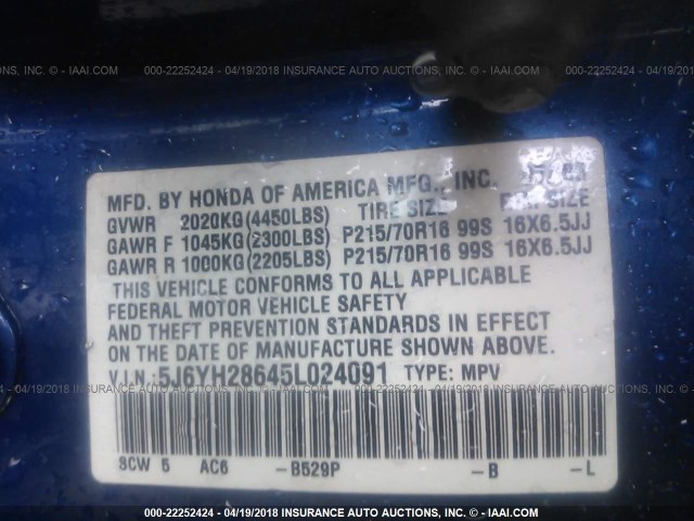 5J6YH28645L024091 - 2005 HONDA ELEMENT EX BLUE photo 9