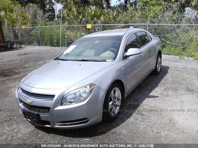 1G1ZH57B58F204475 - 2008 CHEVROLET MALIBU 1LT 银色 照片 2