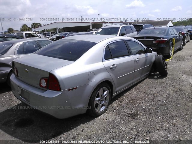 1G1ZH57B58F204475 - 2008 CHEVROLET MALIBU 1LT 银色 照片 4
