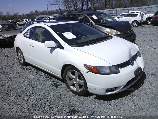 2HGFG12918H549402 - 2008 HONDA CIVIC EXL WHITE photo 1