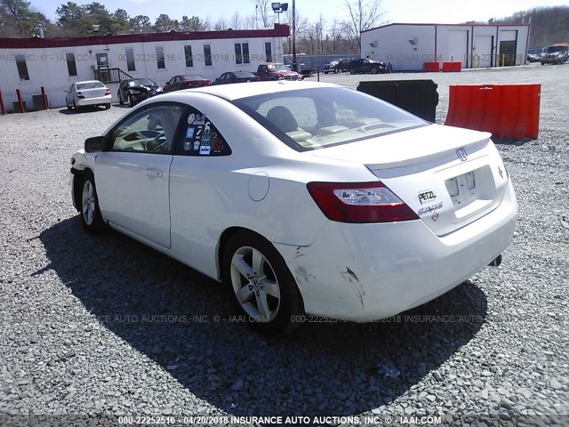 2HGFG12918H549402 - 2008 HONDA CIVIC EXL WHITE photo 3