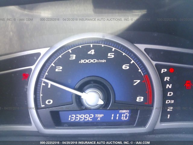 2HGFG12918H549402 - 2008 HONDA CIVIC EXL WHITE photo 7