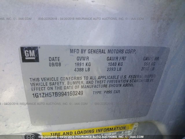 1G1ZH57B994160249 - 2009 CHEVROLET MALIBU 1LT 银色 照片 9