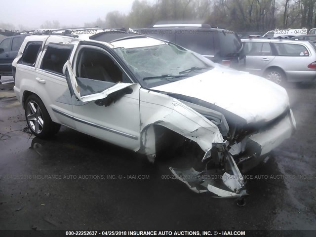 1J8HR58N16C357323 - 2006 JEEP GRAND CHEROKEE LIMITED WHITE photo 1