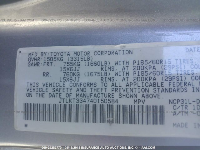 JTLKT334740150584 - 2004 TOYOTA SCION XB ნაცრისფერი ფოტო 9