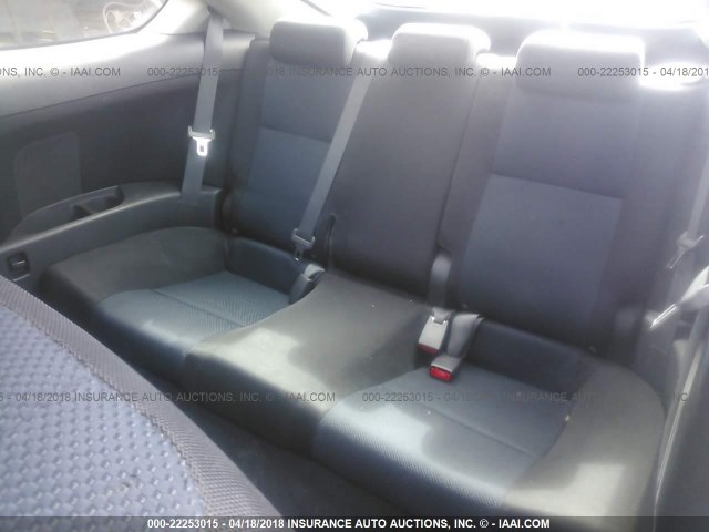 JTKDE177160105000 - 2006 TOYOTA SCION TC 绿色 照片 8