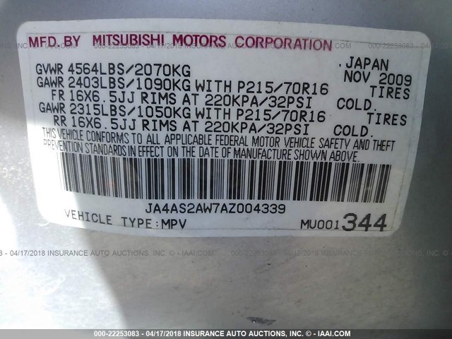 JA4AS2AW7AZ004339 - 2010 MITSUBISHI OUTLANDER ES 银色 照片 9