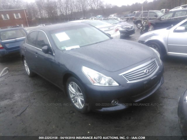 JN1CV6ARXCM682044 - 2012 INFINITI G37 BLUE photo 1