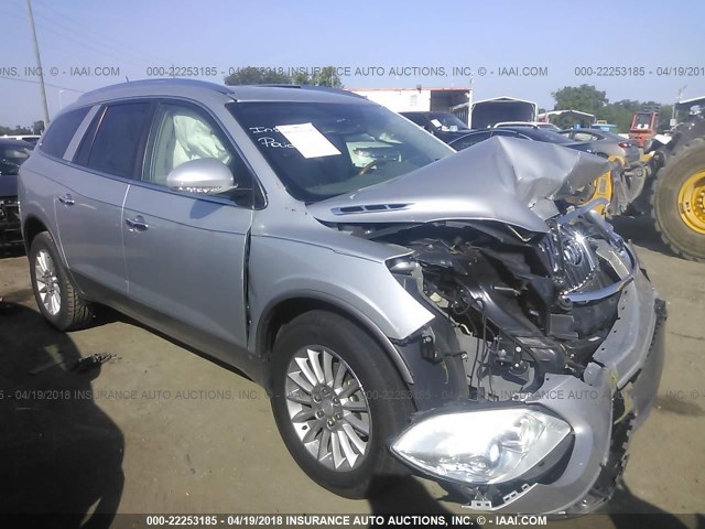 5GALRBED9AJ102713 - 2010 BUICK ENCLAVE CXL 银色 照片 1