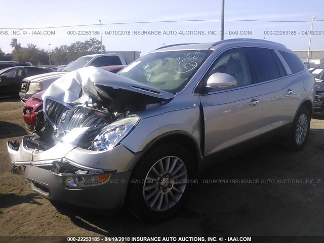 5GALRBED9AJ102713 - 2010 BUICK ENCLAVE CXL 银色 照片 2