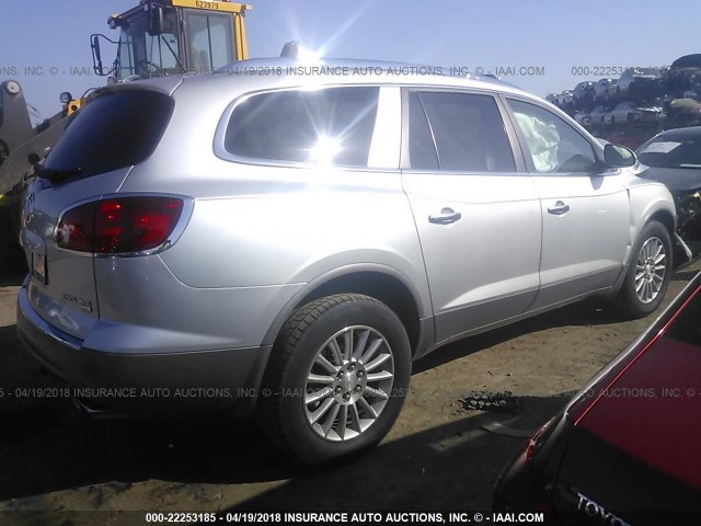 5GALRBED9AJ102713 - 2010 BUICK ENCLAVE CXL 银色 照片 4