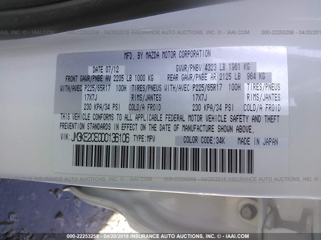 JM3KE2CE0D0136106 - 2013 MAZDA CX-5 TOURING Белый фото 9