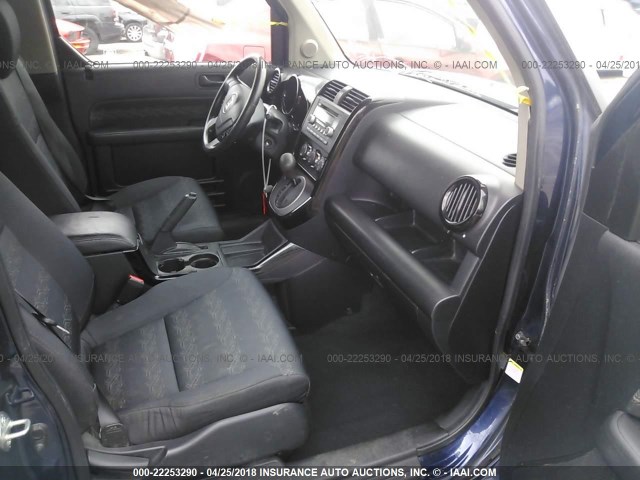 5J6YH18948L000477 - 2008 HONDA ELEMENT SC Dark Blue photo 5