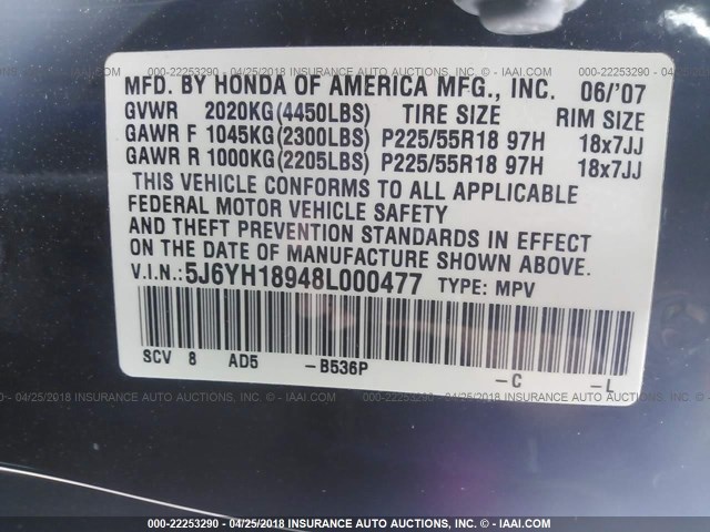 5J6YH18948L000477 - 2008 HONDA ELEMENT SC Dark Blue photo 9