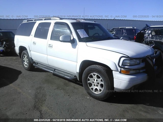 3GNFK16Z34G174864 - 2004 CHEVROLET SUBURBAN K1500 WHITE photo 1