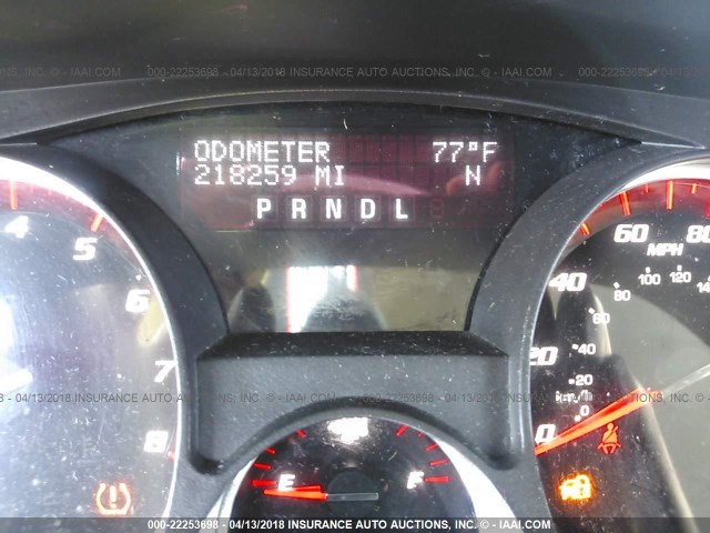 1GKER23D99J118095 - 2009 GMC ACADIA SLT-1 Biały zdjęcie 7