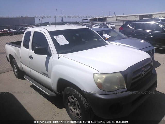 5TETX4CN4AZ726579 - 2010 TOYOTA TACOMA ACCESS CAB WHITE photo 1