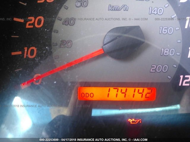 5TETX4CN4AZ726579 - 2010 TOYOTA TACOMA ACCESS CAB Weiß Foto 7