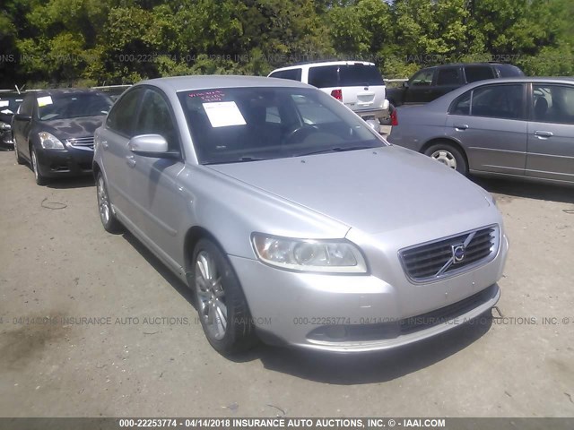 YV1382MSXA2490511 - 2010 VOLVO S40 2.4I SILVER photo 6