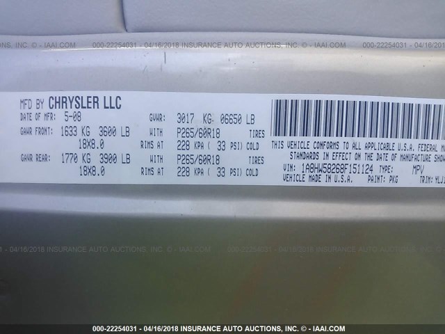 1A8HW58268F151124 - 2008 CHRYSLER ASPEN LIMITED GOLD photo 9