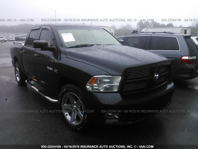 1D7RV1CT4AS262846 - 2010 DODGE RAM 1500 BLACK photo 1