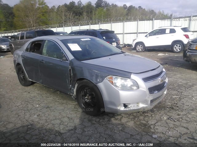 1G1ZC5E12BF264648 - 2011 CHEVROLET MALIBU 1LT SILVER photo 1