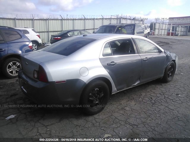 1G1ZC5E12BF264648 - 2011 CHEVROLET MALIBU 1LT 银色 照片 4