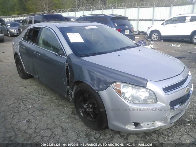 1G1ZC5E12BF264648 - 2011 CHEVROLET MALIBU 1LT 银色 照片 6