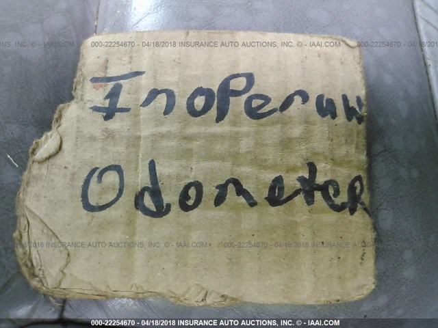 5LMPU28L7XLJ02524 - 1999 LINCOLN NAVIGATOR 黑色 照片 7