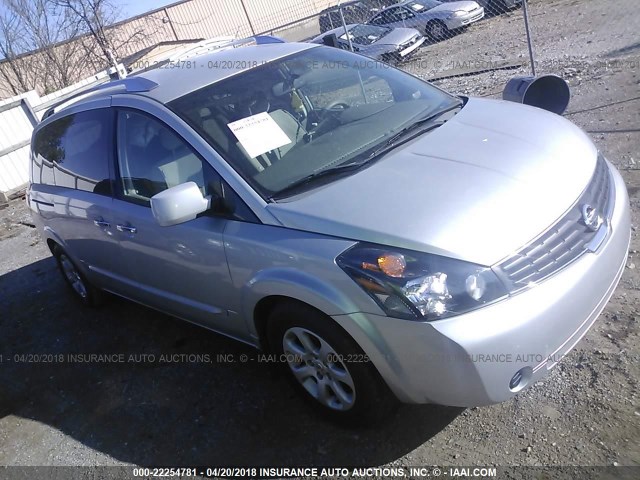 5N1BV28U68N103723 - 2008 NISSAN QUEST S/SE/SL SILVER photo 1