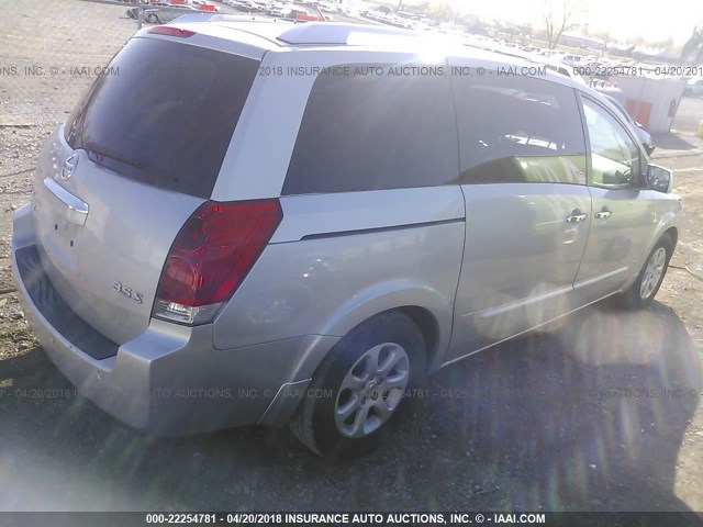 5N1BV28U68N103723 - 2008 NISSAN QUEST S/SE/SL SILVER photo 4