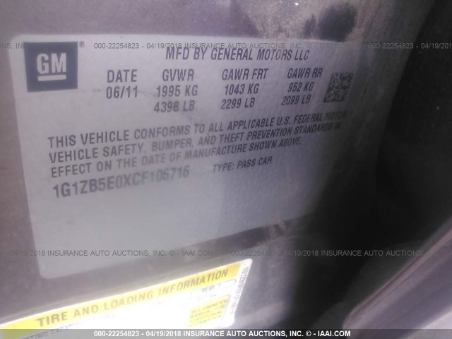 1G1ZB5E0XCF106716 - 2012 CHEVROLET MALIBU LS 棕色 照片 9