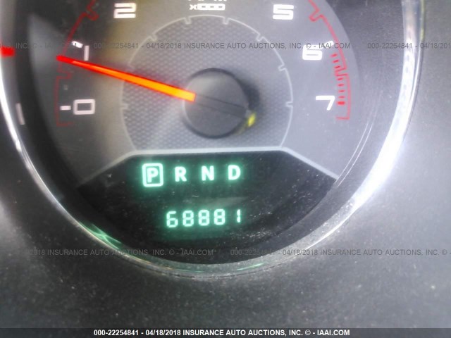 1B3BD4FB4BN598551 - 2011 DODGE AVENGER EXPRESS 白色 照片 7