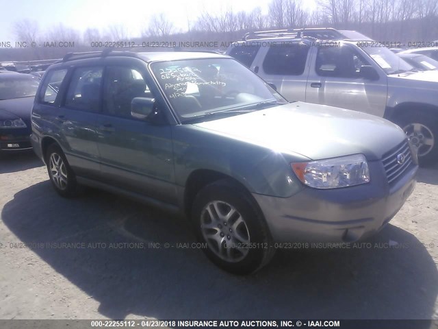 JF1SG67666H727046 - 2006 SUBARU FORESTER 2.5X LL BEAN GREEN photo 1