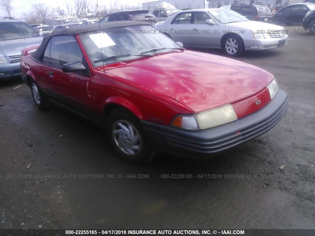 1G1JC34T8R7299767 - 1994 CHEVROLET CAVALIER RS RED photo 1