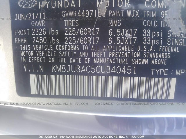 KM8JU3AC5CU340451 - 2012 HYUNDAI TUCSON GLS/LIMITED GRAY photo 9