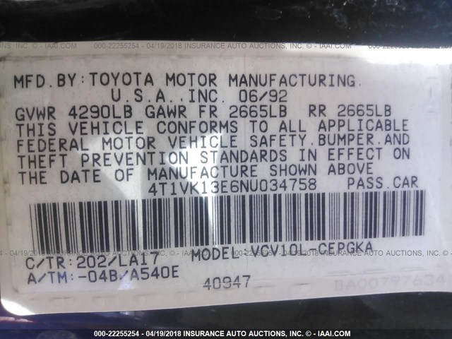 4T1VK13E6NU034758 - 1992 TOYOTA CAMRY XLE BLACK photo 9