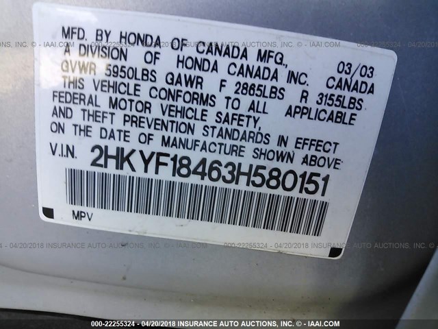 2HKYF18463H580151 - 2003 HONDA PILOT EX SILVER photo 9