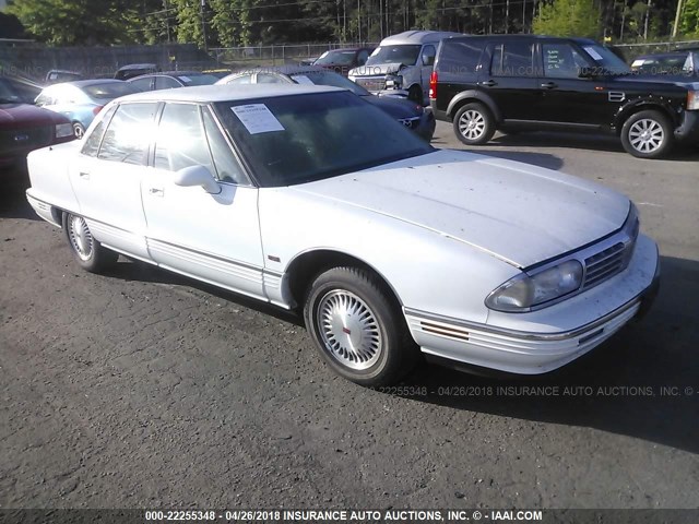 1G3CX52K7S4305849 - 1995 OLDSMOBILE 98 REGENCY ELITE WHITE photo 1