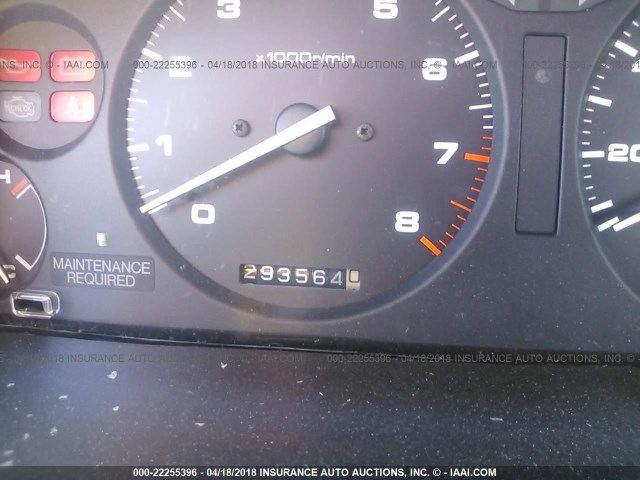 JH4CC2562PC008069 - 1993 ACURA VIGOR GS BROWN photo 7