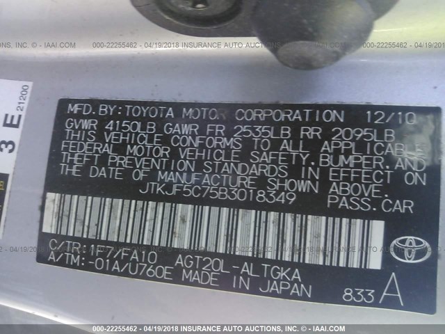 JTKJF5C75B3018349 - 2011 TOYOTA SCION TC 银色 照片 9