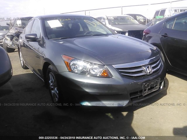 1HGCP2F46BA025403 - 2011 HONDA ACCORD LXP GRAY photo 1