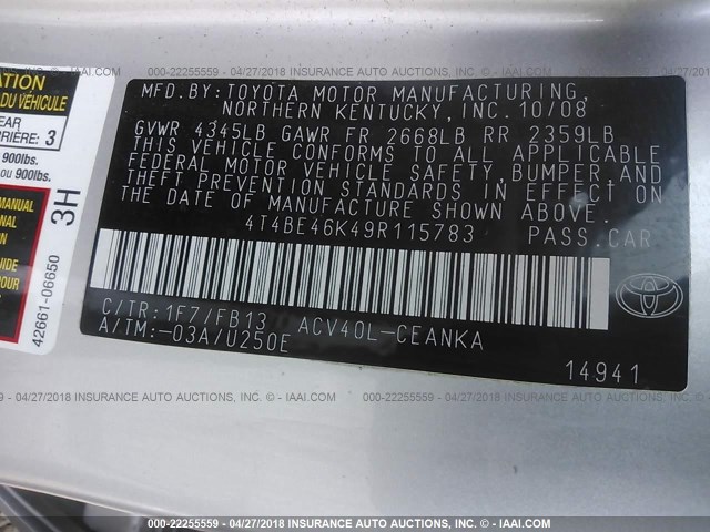 4T4BE46K49R115783 - 2009 TOYOTA CAMRY SE/LE/XLE ვერცხლისფერი ფოტო 9