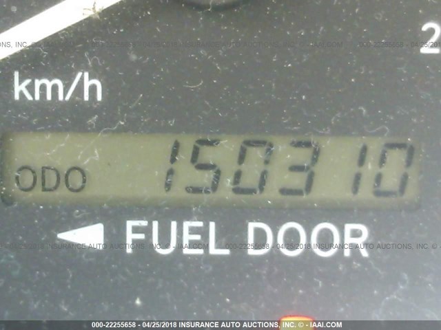 4T1BG22K71U808415 - 2001 TOYOTA CAMRY CE/LE/XLE 白色 照片 7