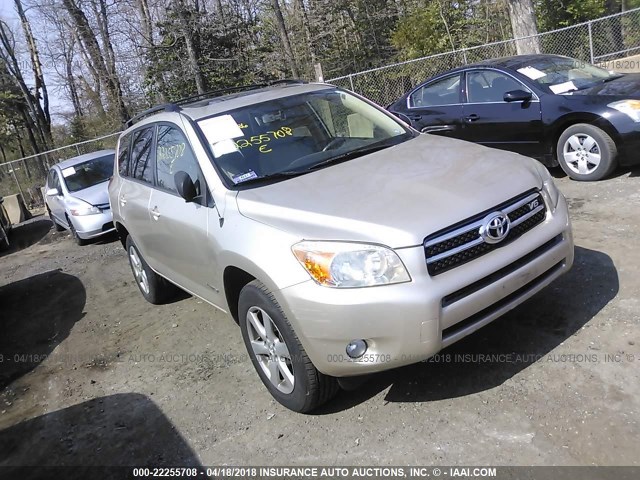 JTMBK31V485058559 - 2008 TOYOTA RAV4 LIMITED BEIGE photo 1